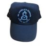 St Anselms Catholic Primary School - ST ANSELMS BASEBALL CAP, St. Anselms RC Primary School