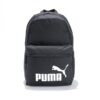 PUMA PHASE RUCKSACKS, School Bag